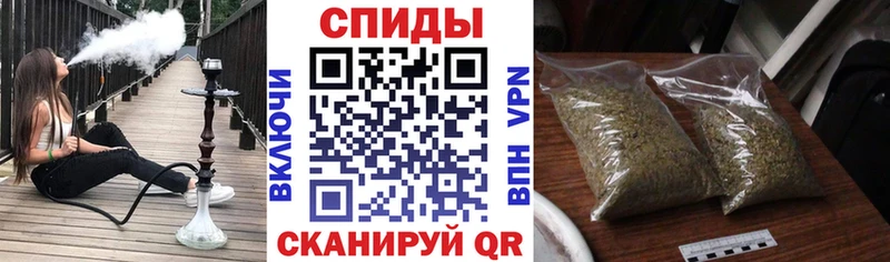 Бутират бутик  blacksprut как войти  Татарск  наркотики 