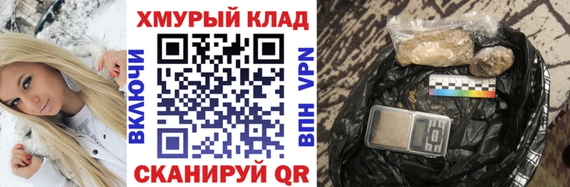 Героин Афган  Татарск 