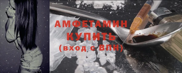 mix Арсеньев