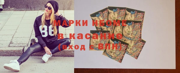 герыч Аркадак