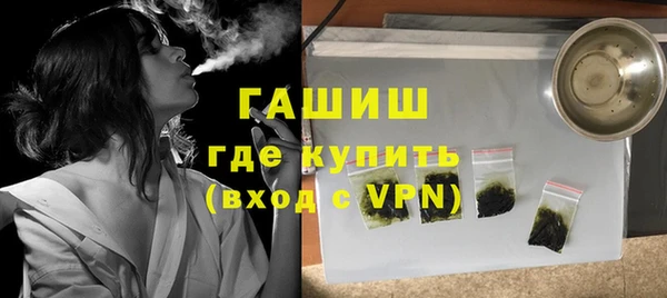 mix Арсеньев