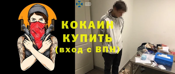 герыч Аркадак