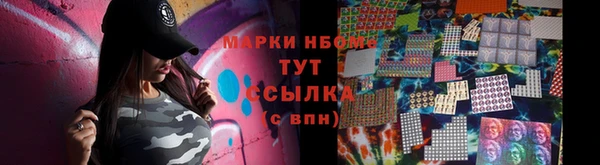 герыч Аркадак