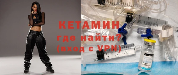 mix Арсеньев