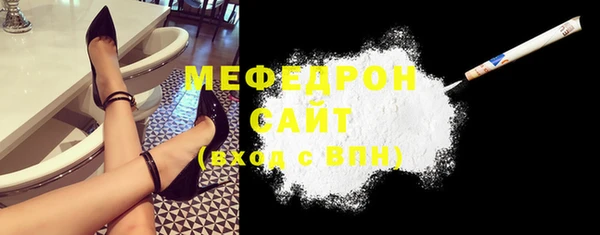 метадон Остров