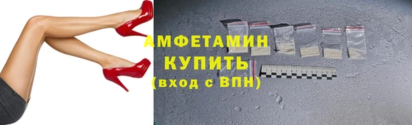 mix Арсеньев