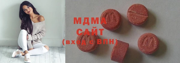 герыч Аркадак