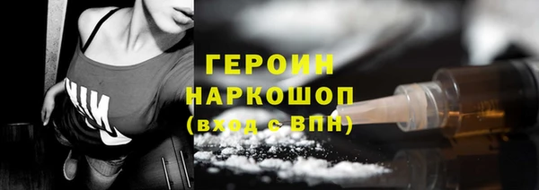 mix Арсеньев