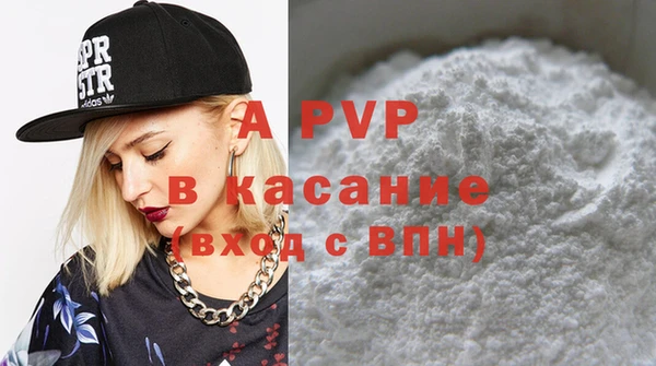mix Арсеньев