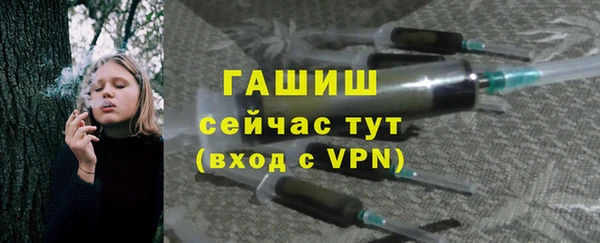 mix Арсеньев
