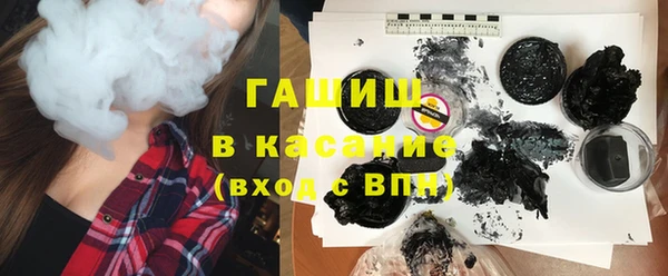 герыч Аркадак
