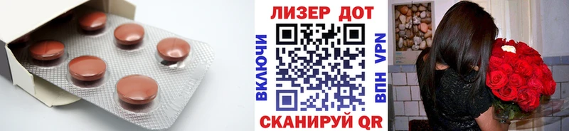 ОМГ ОМГ ONION  Татарск  Лсд 25 экстази ecstasy 